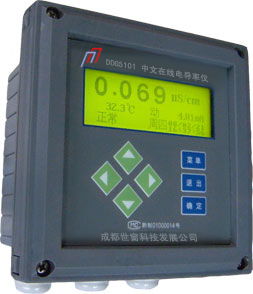 DDG5101中文在线电导率仪_电阻仪_TDS仪